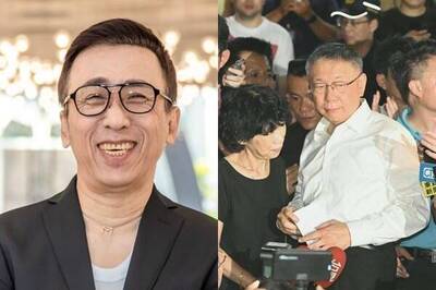 柯文哲為何還不想交保？苦苓提「7理由」網笑翻狂蓋樓