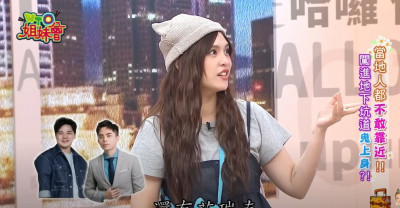 闖地下坑道鬼上身？！夏宇童見詭異一幕 驚嚇逃下車