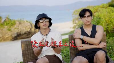 坤達首度談《木曜》解散 無奈吐心聲：「當下真的還想努力」