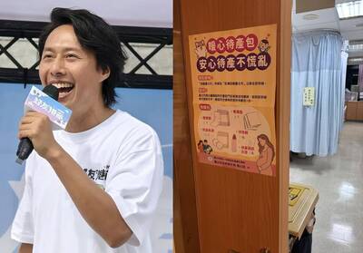 張啟樂陪妻挺肚飯後散步   突抽痛送醫急診