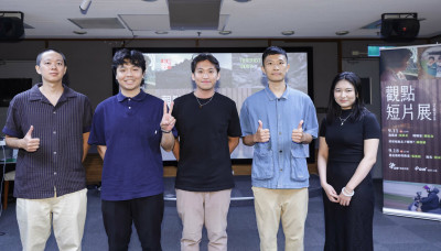 2025觀點短片展開播！「親情照護、生命消逝」題材藏洋蔥
