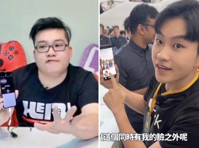 Joeman變化比iPhone還大 網友全笑翻：更想看他被開箱