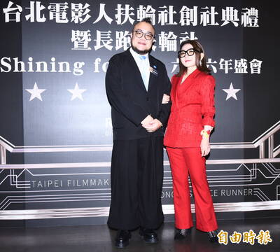 笑翻！王彩樺喊錯一字之差 葉天倫尷尬變「恩客」