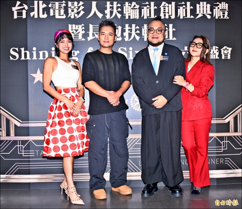 （影）葉天倫創電影人扶輪社 揪50夥伴集結200萬做公益