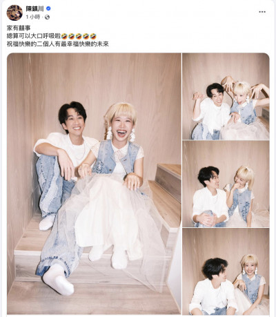 Lulu閃婚!老闆曬「家有囍事」祝福 黃子佼疑早預告