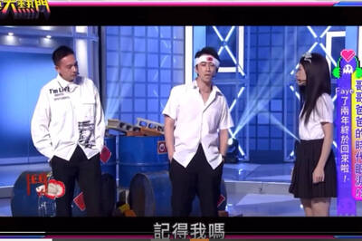 Lulu、陳漢典結婚 小鐘笑：太會藏了吧