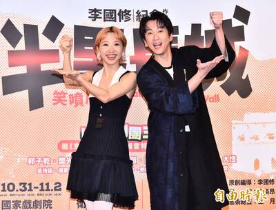 Lulu、陳漢典「宣布結婚」震驚全網 搭檔《大熱門》12年祭出世紀大彩蛋