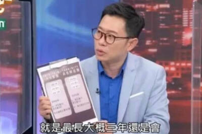 艾菲爾老師9月13～14週末運勢重點