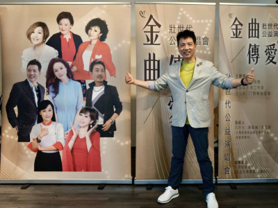 陳凱倫罹癌康復砸百萬辦演唱會！哽咽吐心聲 認還未見兒子女友張景嵐