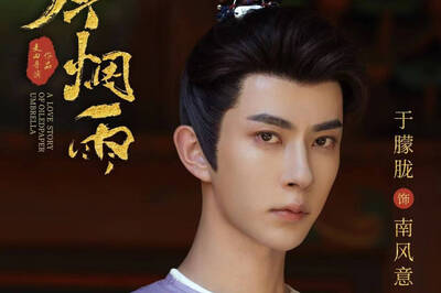 于朦朧工作室早註銷帳號？ 發文證實死訊動機不單純