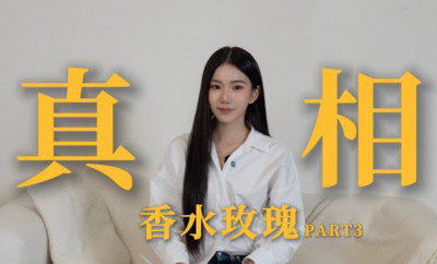 網友統計台灣YT「最多倒讚影片」 家寧前5佔四個