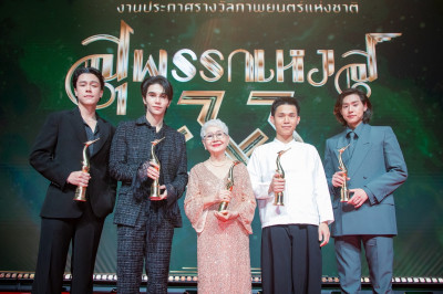 《金孫》嬤孫拿獎！Billkin奪泰國奧斯卡影帝「感謝他一直支持我」