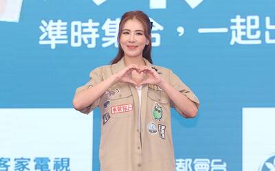 剛認愛新男友無預警放閃 小禎甜喊這5字