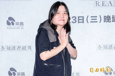 生父用「乾兒子」名義發4點聲明求還錢 邱瓈寬361字怒反擊