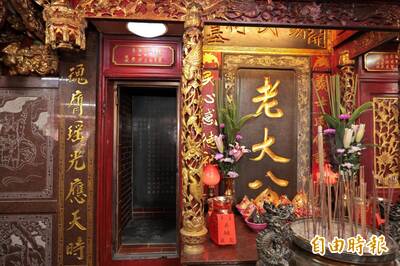 鬼門關竟是921  命理師提醒：四生肖小心「抓交替」