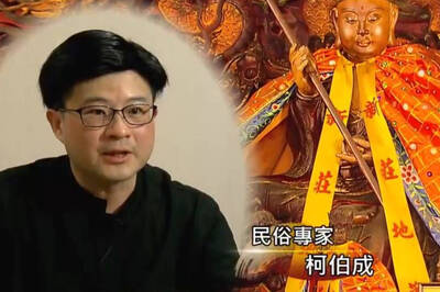 秋分到「2生肖」財運旺 招財撇步攏底家