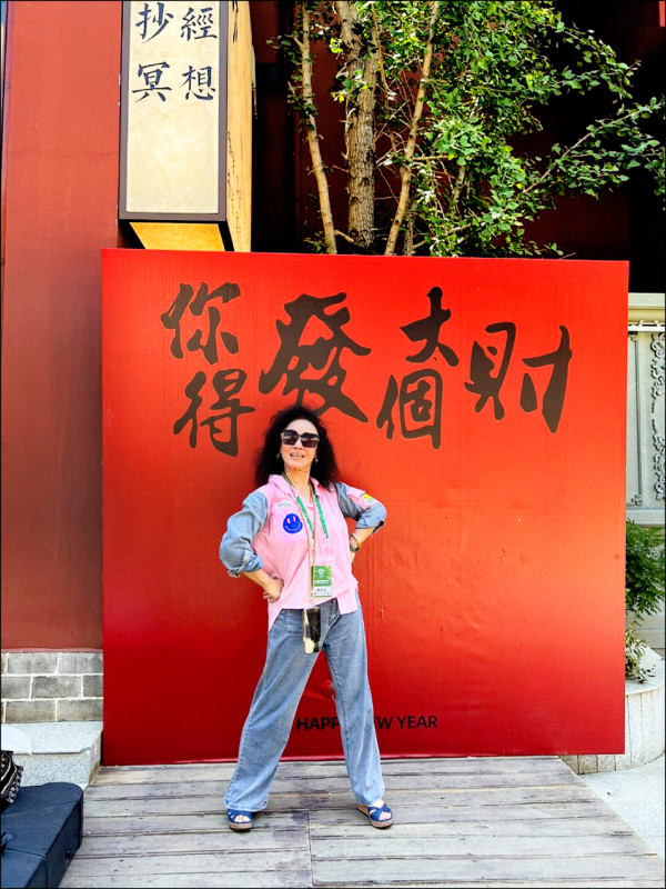 78歲曹金鈴日走萬步 歸功舞蹈運動好習慣