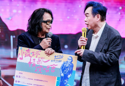 從泡麵情緣到同台飆歌 沈文程、陳孟賢20年後舞台重逢