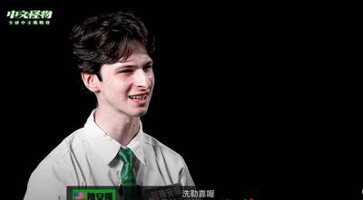 《中文怪物》第二集來了!陳安陽傻眼飆髒話 阿部瑪利亞「放棄參賽」