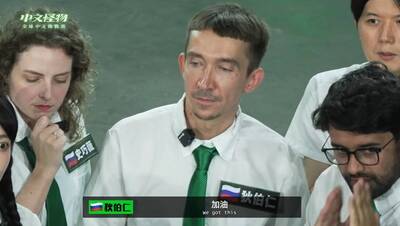 《中文怪物》隊長狄伯仁暖翻！中文超強、低調身分曝光