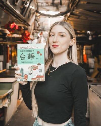 《中文怪物》幕後花絮曝光!美國正妹遭淘汰原因笑翻網友