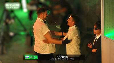 《中文怪物》感動瞬間！俄羅斯選手曝「他」暖舉 喊話：他會走很遠