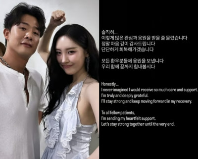 《單身即地獄》車炫承陷病魔 堅強回應打動粉絲