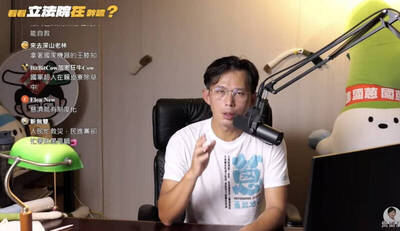 黃國昌開直播駁神隱 揭弊女神馬郁雯神助攻?