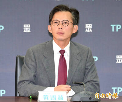 黃國昌反控記者跟監還加碼公審 三立怒斥:惡意造謠無法迴避自身醜聞