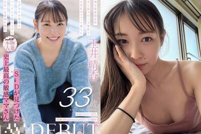 懷孕抓包老公偷吃...網紅人妻為養家下海「身體超敏感」