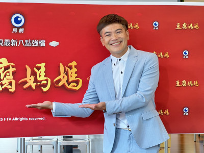 馬國畢欠債千萬又遇冒名詐騙 宮廟主委掏支票質問：這條怎處理？