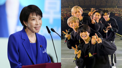 高市早苗也愛傑尼斯 近視只為King&Prince戴眼鏡：不能不看