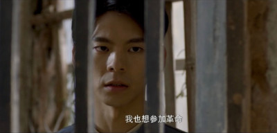 林柏宏遭挖拍「統戰片」還逃稅 陷中國黑名單傳聞