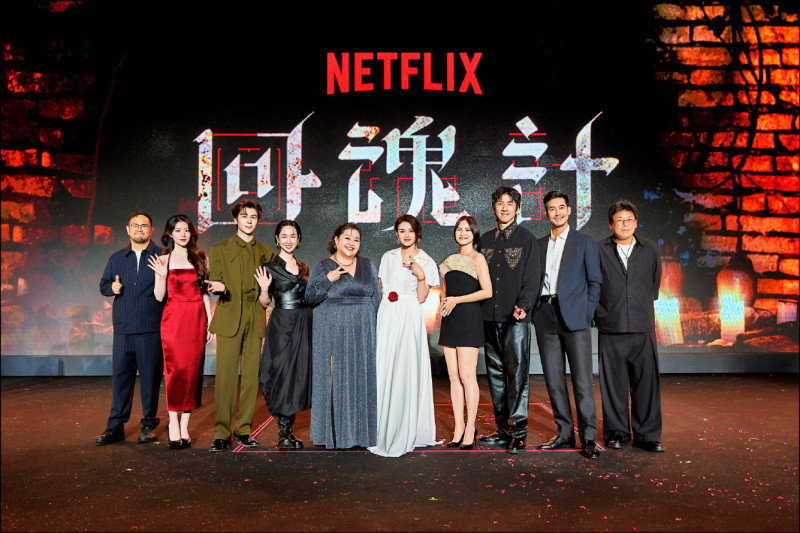 李心潔熬夜一口氣追完《回魂計》   鍾欣凌紅毯彎腰逞「胸」