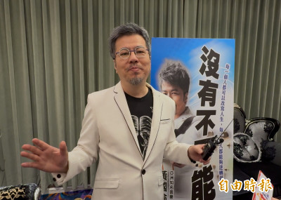 黃國倫曾40分鐘募500萬做公益 談花蓮災區：行有餘力會幫忙