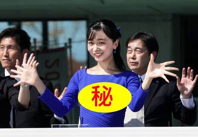 日本佳子公主激凸照外流？ 網友瘋狂吃瓜熱議