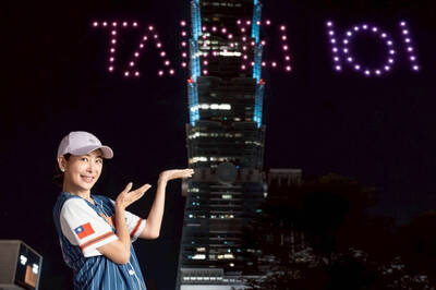 台北101董事長賈永婕霸氣加碼  8場燈光秀全部看