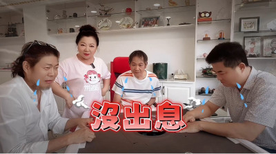 白冰冰模仿金句神曲《沒出息》 始祖王世堅都嘆為觀止