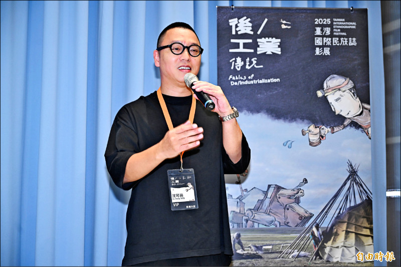 沈可尚入圍金馬新導演喊意外   開心3演員獲提名