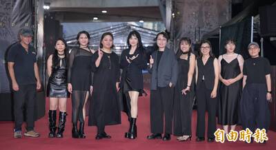 金鐘60》唐綺陽化身黑衣魔女 短褲辣露瘦身超成功