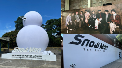 Snow Man快閃店攻略！6大亮點一次看 成員親簽中文留言藏彩蛋