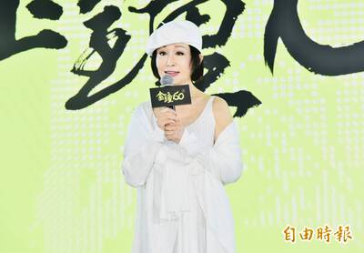 金鐘60》76歲潘迎紫遭方文琳揭真面目 他當兵收到女神親筆信轟動軍營