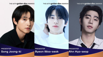 全員男神級！宋仲基、邊佑錫、安孝燮明年1月合體登台 大巨蛋助陣「金唱片」