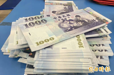 3生肖10月有偏財 意外之財增多生活充滿小確幸