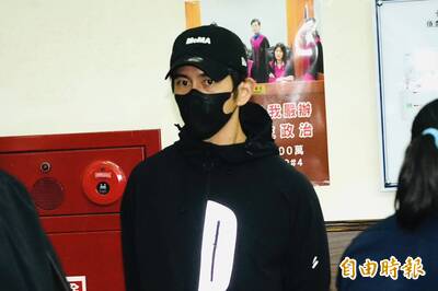 藝人閃兵案第3波行動 修杰楷、書偉各50萬交保