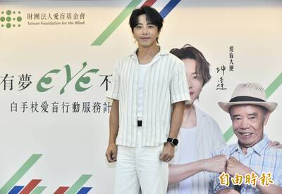 16蹲還能跳嗎？不只書偉 Energy坤達也涉閃兵傳拘提中