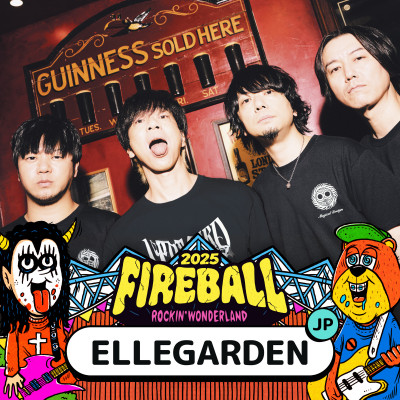 日本天團相隔6年再來台！粉絲驚喊「大哥又回來了」