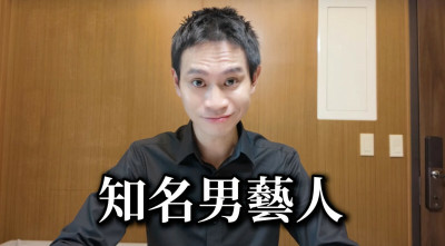 Andy老師踢爆「家寧公關危機」內幕 陳零九被影射 正妹女友反擊