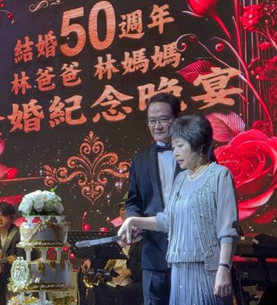 林心如爸媽金婚 女婿霍建華帥氣見客