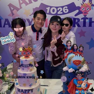 郭富城60大壽嫩妻超猛！才生完第三胎真實身材曝光